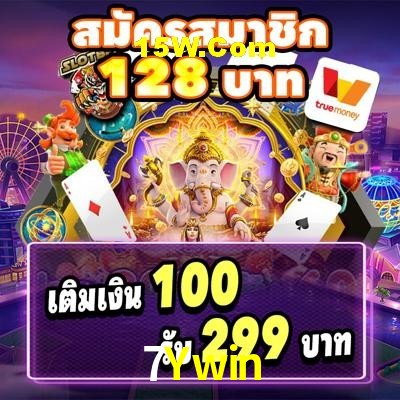 Slot Games 7Ywin